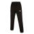 Dacite Hero BLK XL Overtrekksbukse med stretch - Unisex 